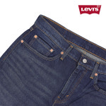 LEVIS 리바이스 오리지널 505 레귤러핏 데님 청바지 팬츠 505-2809