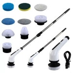 전동 청소솔 욕실 화장실 바닥 솔 무선 자동 브러쉬