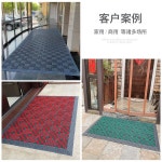출입구 바닥 매트 발판 신발 흙 먼지 털이 빌딩 주차장 현관 야외 도어 호텔 미끄럼 방지