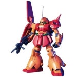 HGUC 1144 마라사이 기동전사 Z 건담 364844