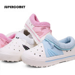 슈퍼카미트 남여공용 겨울 학생 고양이 털 실내화