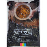 연근조림 착한식품 냉장 4K