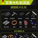 마이스토어 전동대패 목공 전기 자동대패