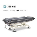 노인 목욕 거동 불편한 어르신 샤워 침대 간호 요양