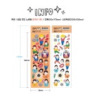 달페이퍼 달달코인노래방 씰스티커