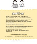 달페이퍼 달달코인노래방 씰스티커