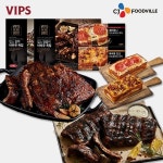 씨제이푸드빌 VIPS VIPS 빕스 바비큐 폭립 왕갈비 폭립 피자 2종 페바