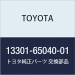 SUZUKI 스즈키 부품 커버 부품 번호 72117 - 50F01