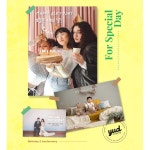 고급무료디자인 생일 프로포즈 가림막 서프라이즈 특별한날 포토 현수막 05 손글씨2 정사각형
