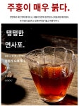 10년 브론산 보이차 숙차 600g 노두 보이 10년 이상 윈난 멍하이 진향차