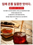 10년 브론산 보이차 숙차 600g 노두 보이 10년 이상 윈난 멍하이 진향차