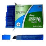 국내산 오리지날 블랙코팅 커터날 10개입 높은절삭력