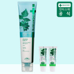 주식회사 덴츠크리에이티브코리아 | 덴티스테 뉴 센서티브 케어 치약 200g 1개 + 20g 2개
