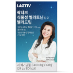 한국씨엔에스팜 락티브 식물성 멜라토닌 함유 멜라드림 400mg x 60정