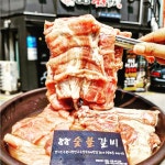 88숯불갈비 국내산 수제양념돼지갈비 1 2kg 1개