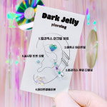 pieces of dream 아크릴 컬러비즈 다젤링 다크젤리 피어싱 NCT WISH 사쿠야