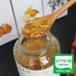 섬바다식품 유기농 자연숙성 24년 수제 햇 유자차 2kg