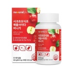 내츄럴플러스 사과초모식초 애플사이다 비니거 650mg x 90정