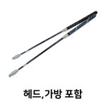 대덕 게이트볼 스틱 2단카본 HG-280