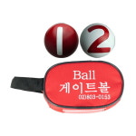 기타브랜드 게이트볼 연습공 2개입 가방포함