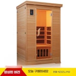 글로리 황토찜질방 세컨드하우스 황토 대형 찜질방