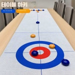 핫딜러쉬 터링 게임 터링게임 미니게임 테이블컬링