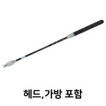 대덕 게이트볼 스틱 3단 알카본
