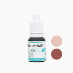 캔들씨 액체캔들색소 최고급 - 디퓨저 소이왁스 소이캔들 염료 컬러 1개