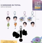 Jimmysea GMM 키체인