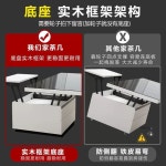 거실쇼파 테이블 리프트업 탁자 확장 식탁 접이식 수납 17 A타입 마블화이트-라이트그레이 의자4개