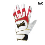 비엠씨 비엠씨 BMC 22 프로 최상등급 야구 배팅장갑 타자장갑 천연양피 유소년 성인 4색상