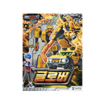 메탈카드봇 메탈카드봇S 글로버