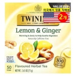 마이프로틴 Twinings 오가닉 레몬 생강 허브 티 무카페인 50개입 75g 1개
