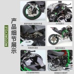 버스다이캐스트 12 1 다이캐스트 기본 모델 합금 오토바이 GS 1 Kawasaki NijaH2R F1