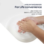 HLBATH 소형 미니 탑볼 세면대 원형 작은 세면기 HL010