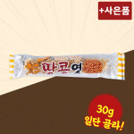 서해안민속식품 땅콩엿 30g 전통 엿 사탕 간식 과자
