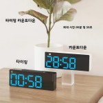 알람시계 USB 디지털 알람 시계 TEMP 주 듀얼 카운트다운 스누즈 테이블 자동 디밍 DST LED 1224H
