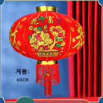 중국홍등 중국집장식 중국전통장식품 등롱 인테리어소품 홍등 모란꽃
