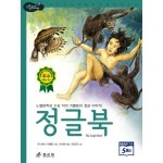 정글북 P378277153