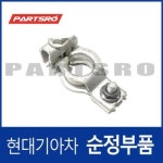 현대모비스 밧데리 터미널 투싼 현대모비스 부품몰 372602E100