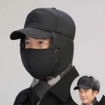 군밤 귀달이 방한 마스크 모자 겨울 등산 낚시 모자
