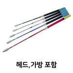 게이트볼 스틱 3단 HG-3300