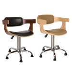 UJ 235-1 인테리어 체어