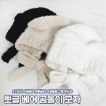하이뷰 1701 뽀글 베어 곰돌이 모자 겨울 방한용품 귀마개 귀도리 귀달이 귀여운 털모자