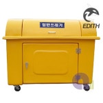 진영 FRP분리수거함 앞문형