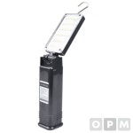 작업등 LED충전플렉시블 AWF-12V