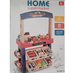 홈 슈퍼마켓 디저트 가게 놀이 소꿉놀이 남아 여아 선물 HOME SUPERMARKET 1개