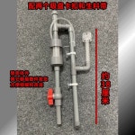 무동력 펌프 수격 220V 배수 관개 해머펌프 텃밭 표준형 무동력펌프 우물 양수기 산림 25타입 6부입수 4부출수 25타입 6부입수 4부출수