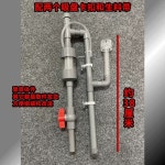 무동력 펌프 수격 텃밭 급수기 우물 시골 시골형 워터 무전원 하수 10 유형 희석 25타입 6부입수 4부출수