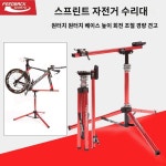 타이어교체 바이크샵 정비 자전거